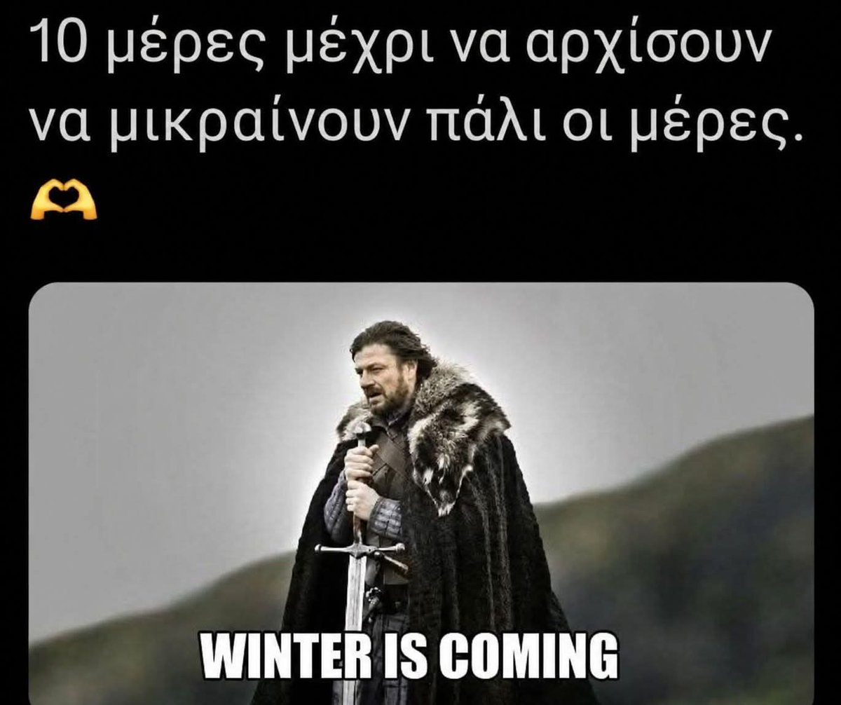 WZar22's tweet photo. Αυτό https://t.co/rQWHRdaUOt