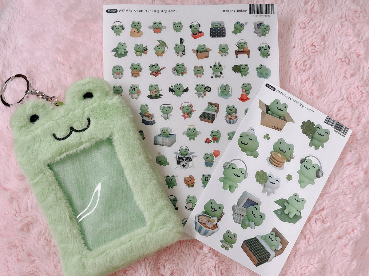 So1_ta23's tweet photo. 好きな作家さまたちのグッズお迎え🫶🐸🐶
#madeby https://t.co/AjNBH264JN