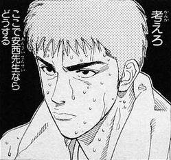 sutebialy's tweet photo. 一番江戸いカットインのやつはNPなのか…… https://t.co/0FyoruC2e2