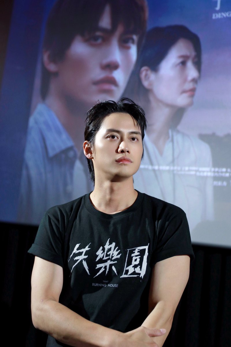 Aibashaoyi0828's tweet photo. 260606「失樂園」映前映後
#范少勳 #FandyFan #フェンディファン
#失樂園 #蔡仁興 https://t.co/ngWMZlEGnb