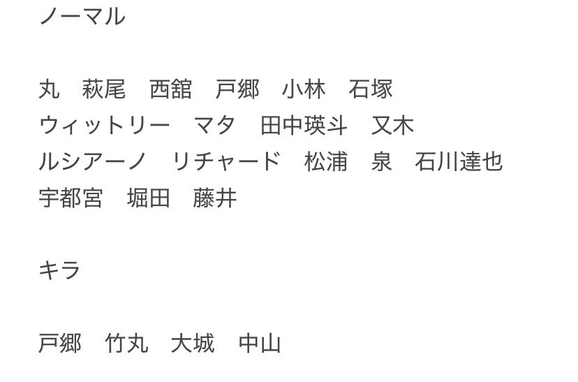 urapi0908's tweet photo. ジャイアンツ　BBM 2026 交換

譲　画像
求　30 57

郵送交換のみ。お気軽にお声掛けください。 https://t.co/uCnPRZl9zh