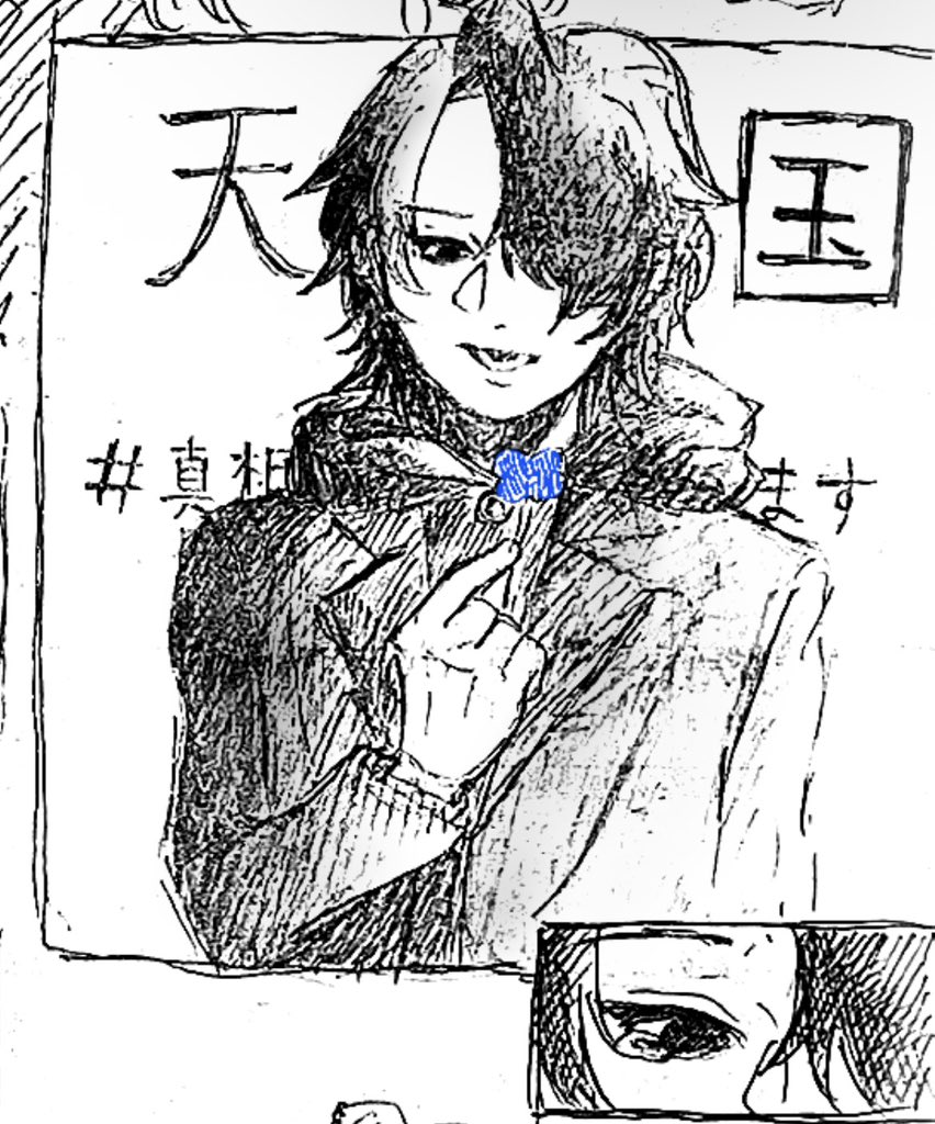 gomagomafox's tweet photo. この中で言ったらこやつが1番お気に入り☺️ https://t.co/BrvubgowSD