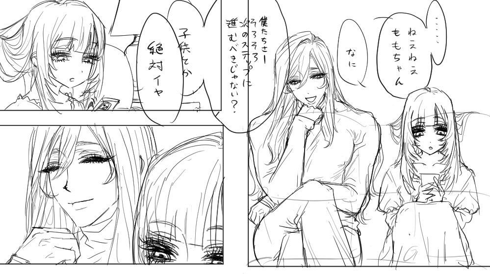 rq_r_'s tweet photo. 夢 顔あり
シチュが良すぎる。描きたいとこだけ描いた https://t.co/9ECbAccNRh