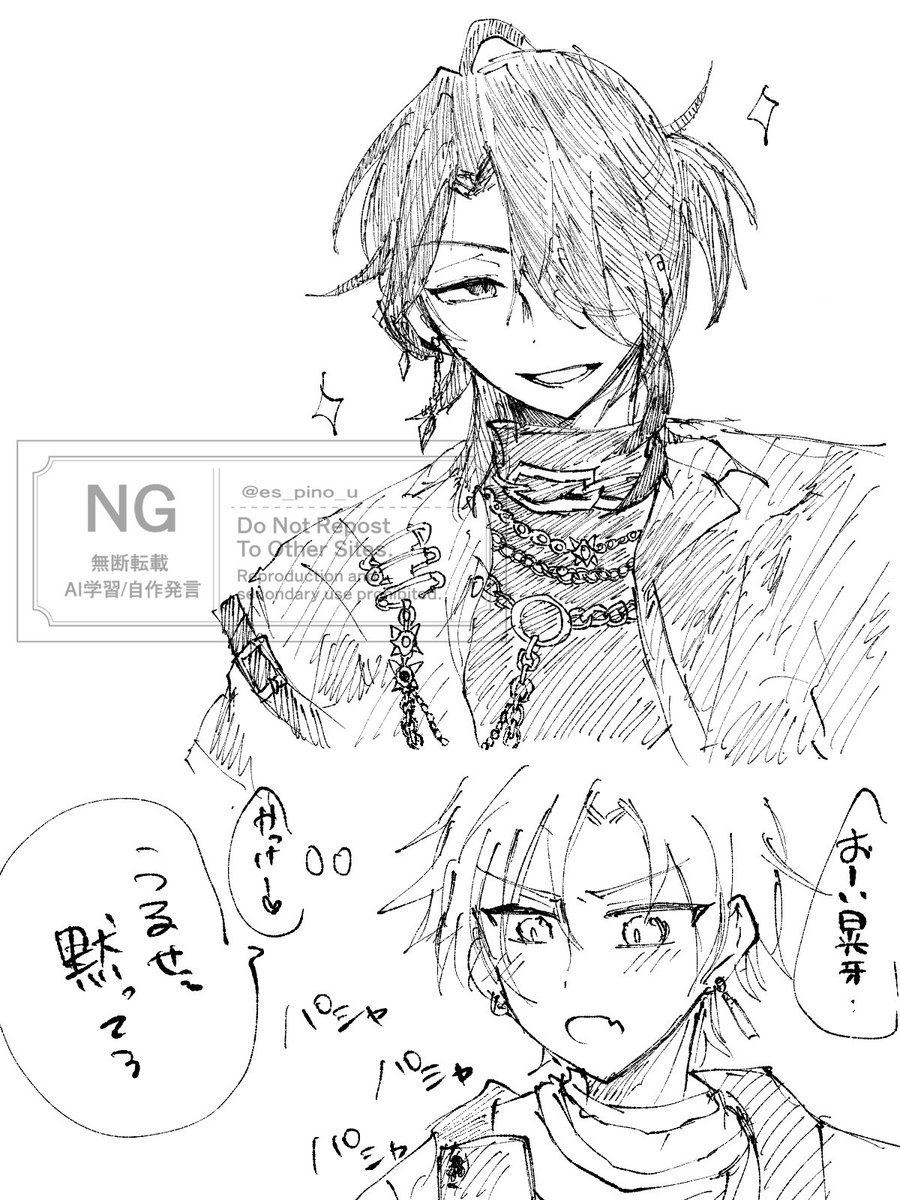 es_pino_u's tweet photo. 零晃落描き https://t.co/XANGIMoUme