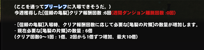 ttf3___'s tweet photo. ガチでやばいｗ
片鱗30個買います https://t.co/rrqJaaF7M5