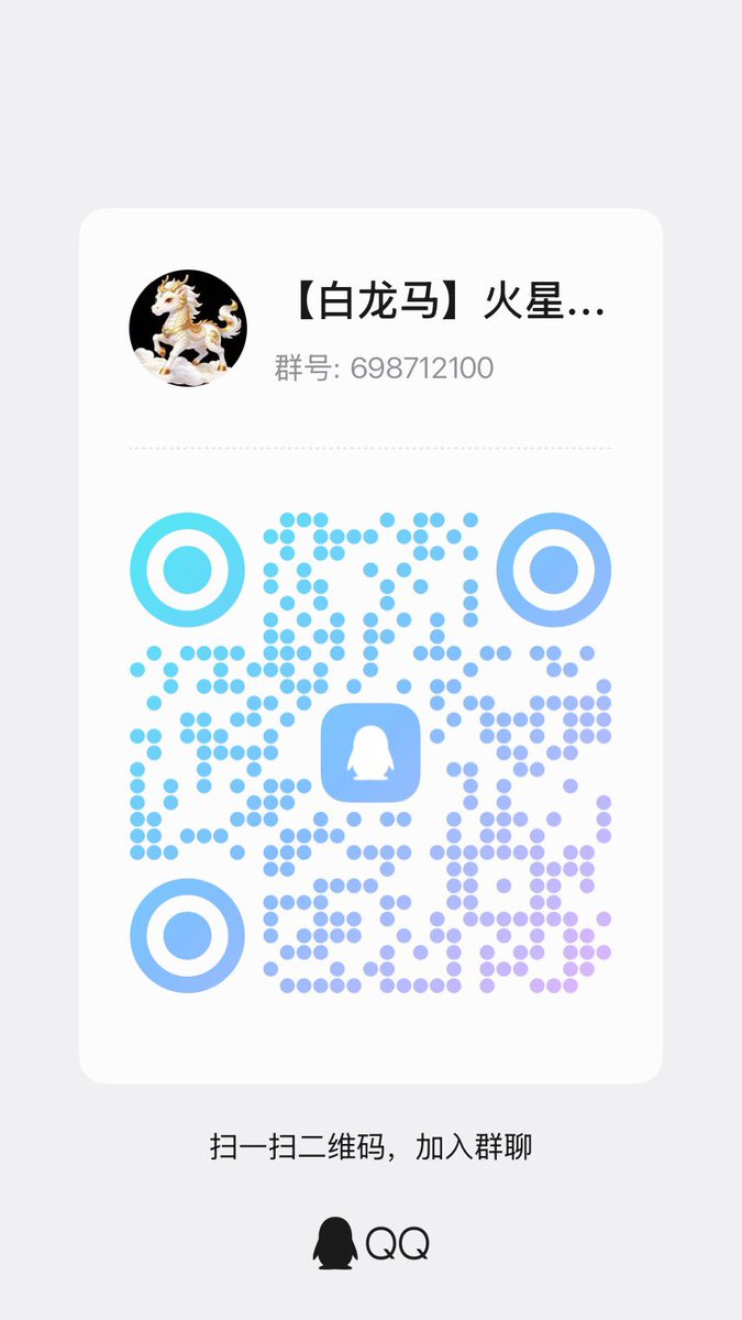 wy33338's tweet photo. 🔥BLM白龙马质押 六大安全亮点
✅合约安全 ✅金本位护航
✅通缩赋能 ✅缩量稳涨
✅全民可参与 ✅现金流稳赚，涨跌无忧

💡模式大不同
资金盘：拆东补西，靠新进资金分红
白龙马质押：前置资金扶持市场，健康长久

#BNB 抄底良机，把握当下！ https://t.co/BqqJe8irua