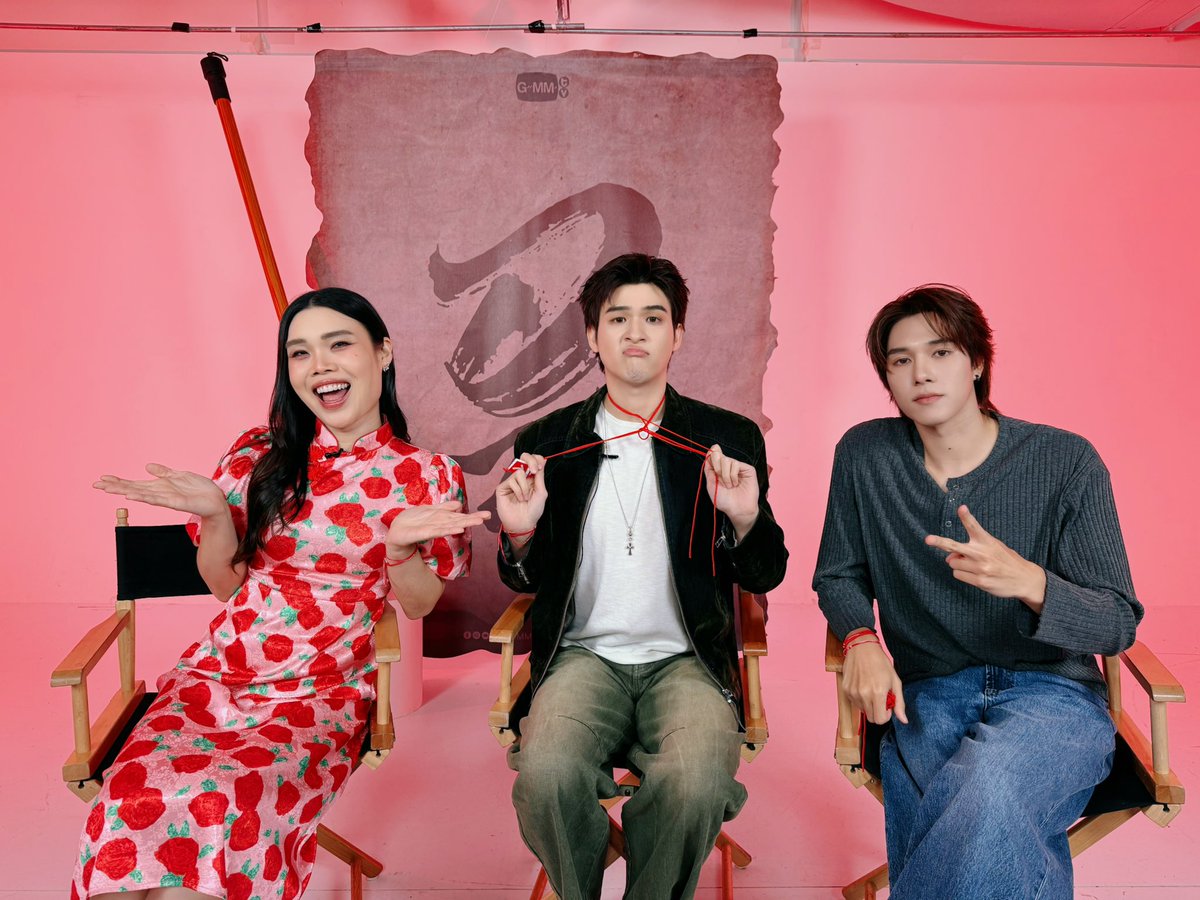 WUseriesGMMTV's tweet photo. ขอบคุณทุกคนที่มาพูดคุยกันในวันนี้ แล้วเจอกันที่งาน "WU DESTINY FAN PARTY" &amp; "WU DESTINY AFTER PARTY" ครับทุกคน #WUTheSeriesLIVE https://t.co/SOuqbGhSfv
