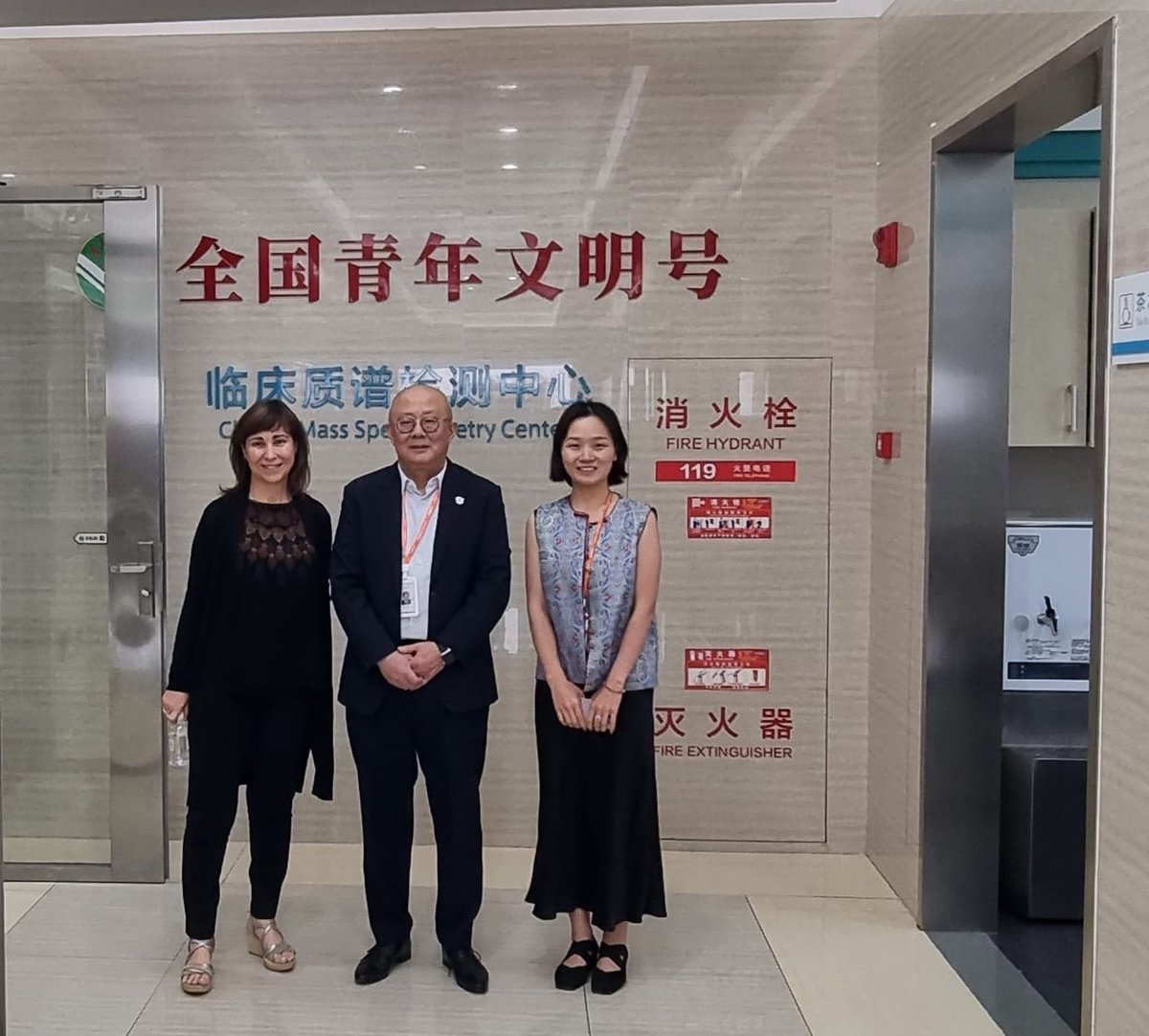 CIPFciencia's tweet photo. Visit to amazing Guangzhou International Bio Island, created to promote high-end innovation platform for drug development and gene therapy. 
We are grateful to Dr. Shen Luan, Senior VP of Kingmed Diagnostics, for hosting us and for a productive discussion! https://t.co/vUAOKXJMXN