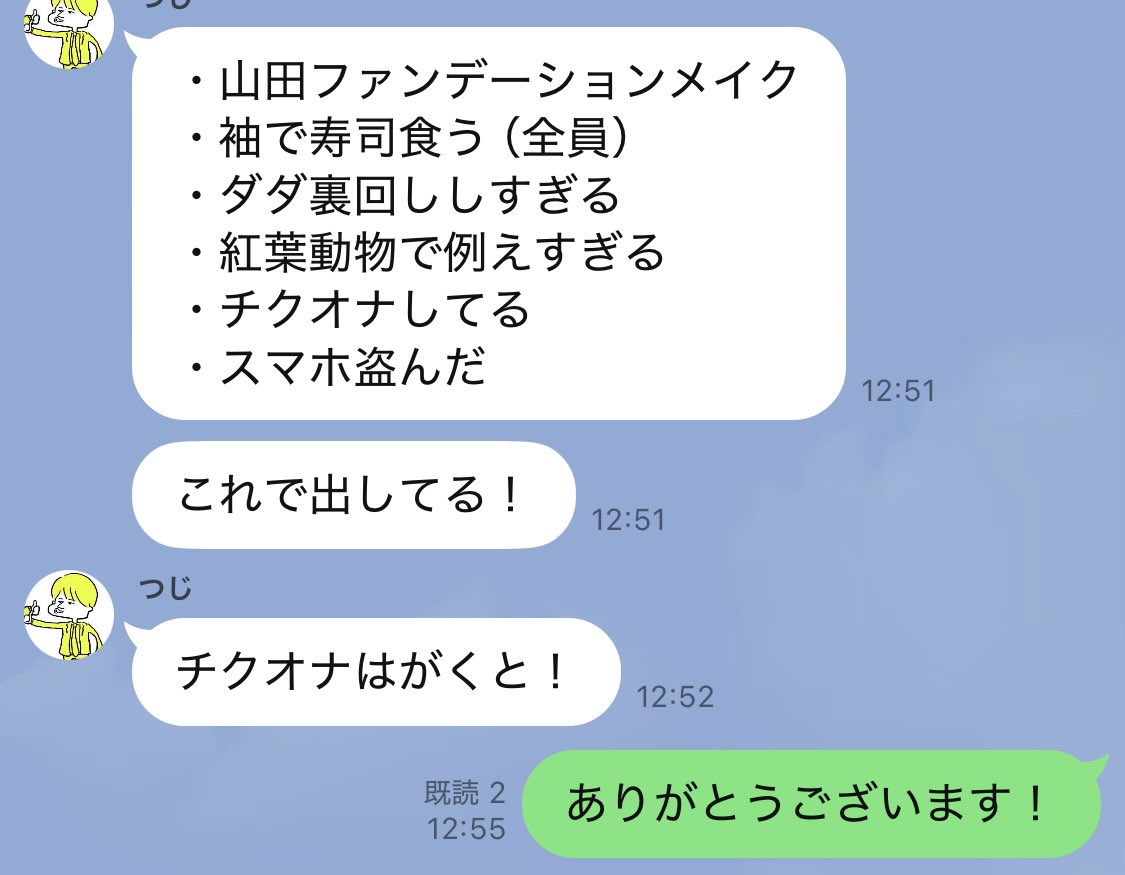 mico様4/27まで取置中⭐︎ mico様4/27まで取置中⭐︎