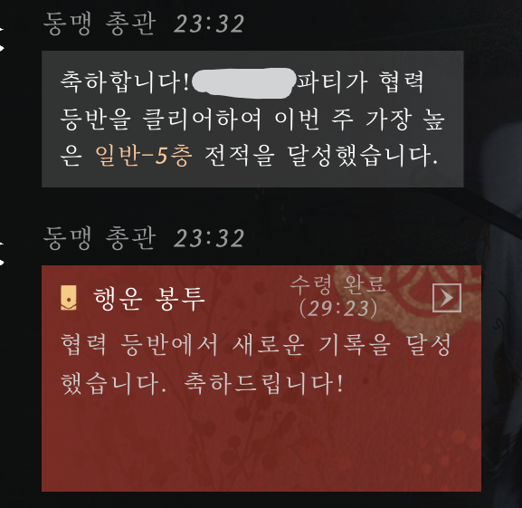 wwm_gg's tweet photo. 햄드럿지만재밋엇다.... https://t.co/QW85W1GjZB