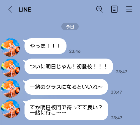 nero_doggo_'s tweet photo. @lovely_chigemi https://t.co/jF5RUq7sin