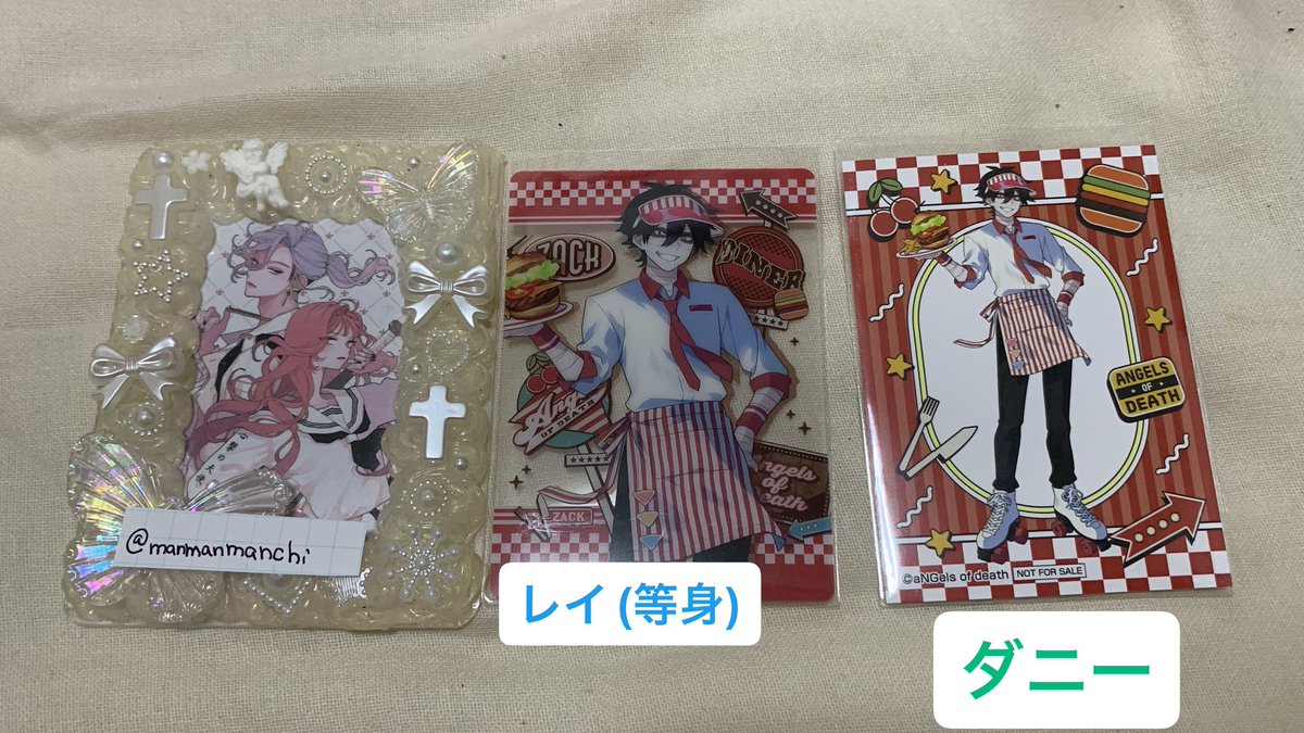 manmanmanchi's tweet photo. @clliioo @no_TL わかりづらい表記となって申し訳ございません。全て文字で起こします。

特典カード→ザック等身⇔ダニー(友人用)
クリアカード→ザック等身⇔レイチェル等身

こちらでの交換お取り引きをさせていただくお声掛け致しました。 https://t.co/9mOtprfuuB