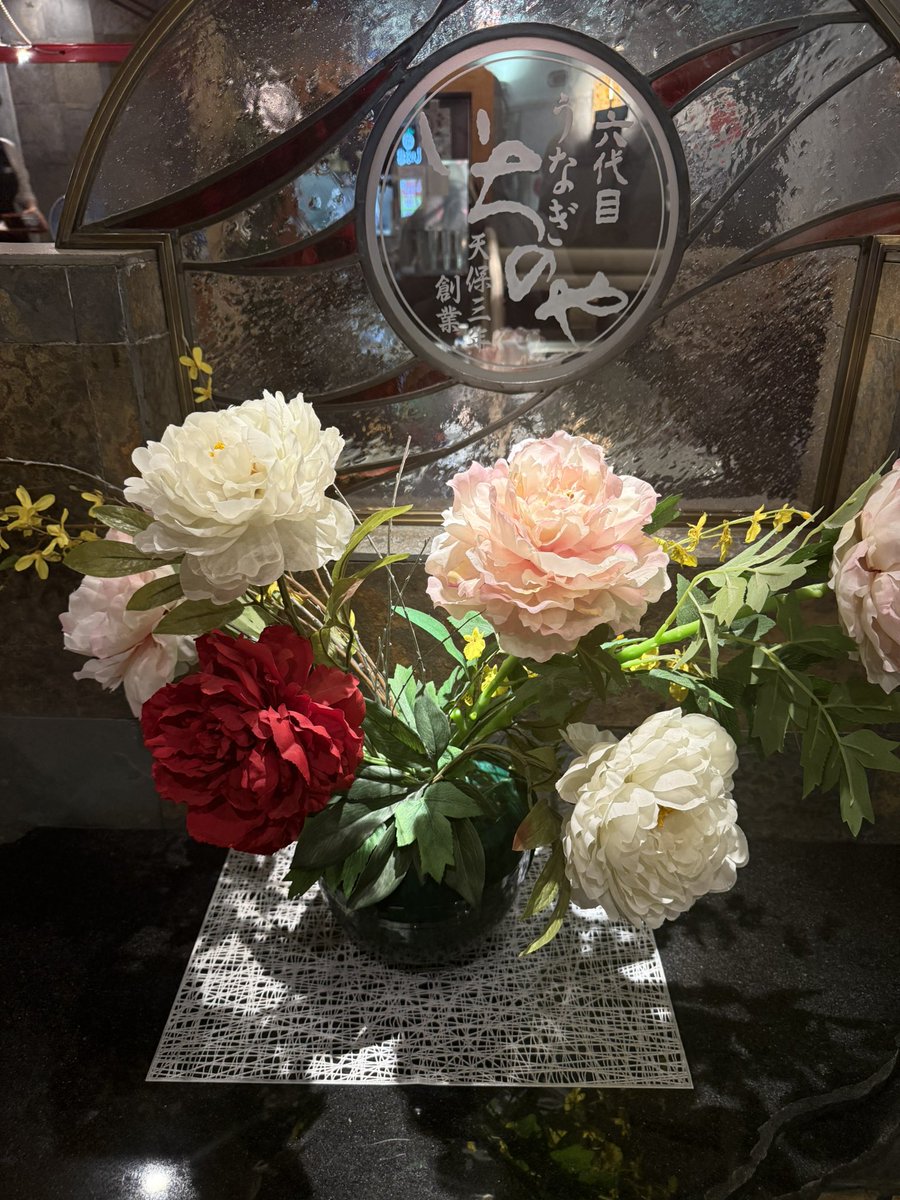 Chaest_SY's tweet photo. 4月初旬から父の入院手術で週末はほぼ実家行き来🚙ヒョプくんに会いたくて、ソウル&amp;東京FM2日間行けて感謝🥰🙏平日フルタイムも疲れるから、主人と近所の鰻重を食べに😋二段はさすがに食べきれず😓ヒョプくんもまた鰻食べたかな？#CHAEst🌻
@chaejh_official 
#ChaeJongHyeop https://t.co/7cYM84BaMW