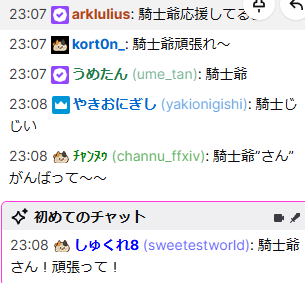 bigsika's tweet photo. んっライン越え https://t.co/JnyE73xMq4