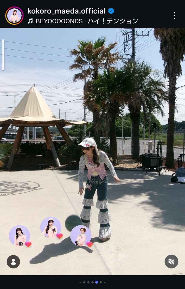 ooOoo0807's tweet photo. ドリブルだと思うがどことなくあんたがたどこさ感がある https://t.co/75sAqcYHQ4
