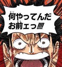 melon101998's tweet photo. @ITIRU003 https://t.co/Z68GLpnaeY