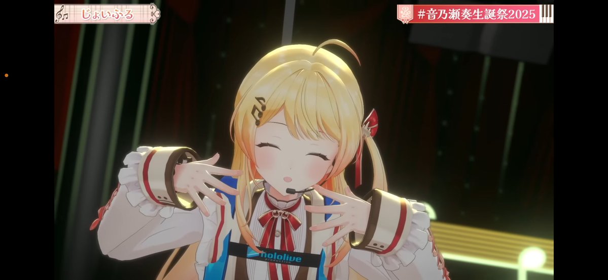Inumiya563's tweet photo. 奏可愛い https://t.co/2YsBwbyWQb