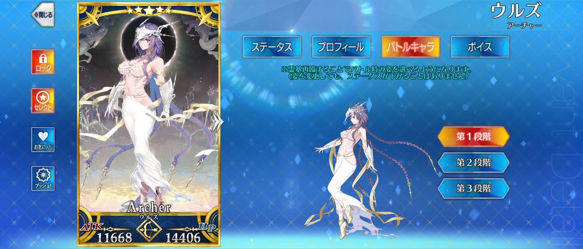 Reifula_spirits's tweet photo. 何だこのドスケベお姉さん！！
作者の癖が出すぎだろ！(褒め言葉) https://t.co/hsntHbHs0G