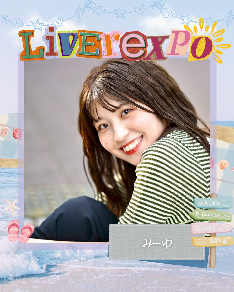 LIVER_EXPO's tweet photo. LIVER EXPO Vol.15
2026/07/05(日)📍大阪

＼豪華出演者発表／

Miss Wedding Award3 総合4位🏅

#みーゆ( @moyuuu_36 )出演決定

【スマホからあなたのリアルが動き出す】
沢山のご来場お待ちしております！

#ライバーエキスポ
#ライバーチェキ会 https://t.co/QR7pKKN54s