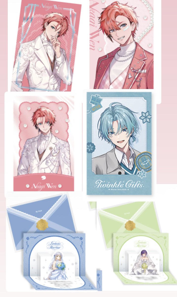 st____mi's tweet photo. 【交換】
にじさんじ Luminous Marriage Twinkle Giftsチェキ風カード 特典

条件合う方いらしたらお声掛けください。なるべく同種、纏めての方優先させていただきます。
違う募集も出してますのでよければ確認お願いいたします。(ツリー)
リプか鍵垢@daigo_igarashi に申請お願いいたします。 https://t.co/gKixunVAEM