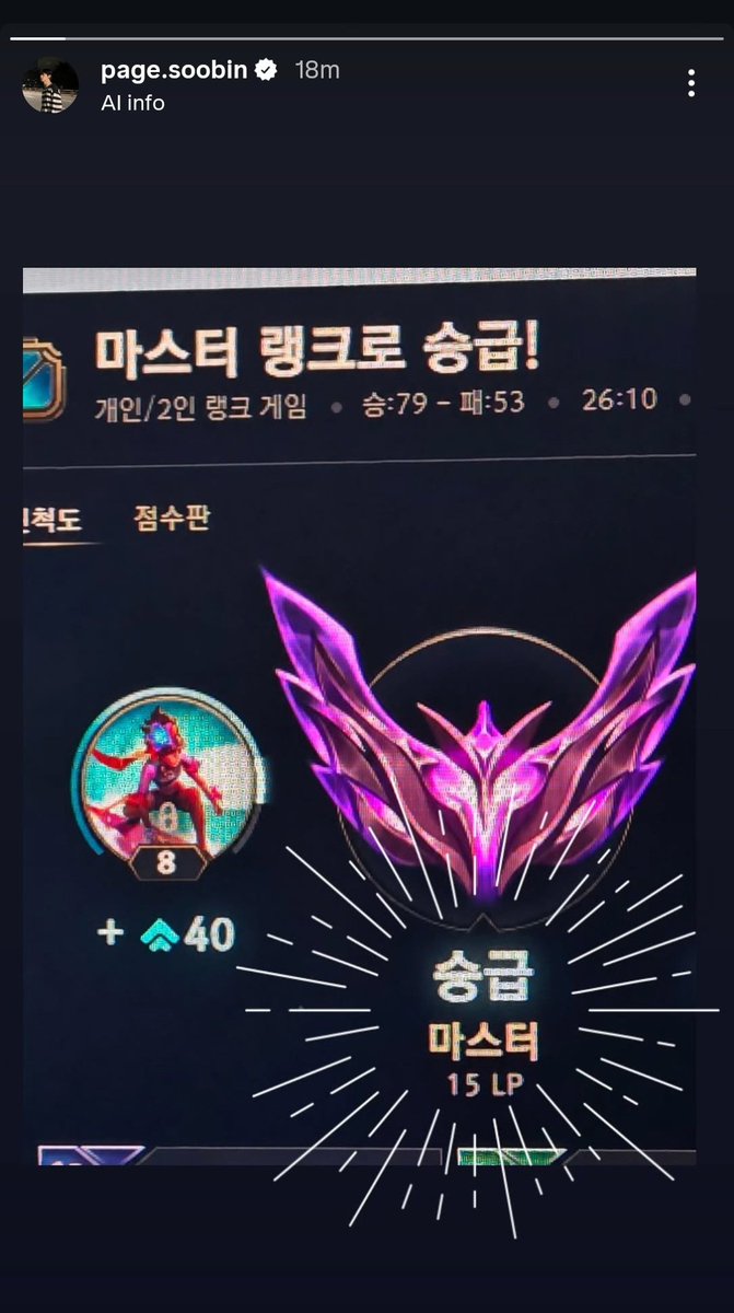 1209sbyj's tweet photo. the difference 😭 https://t.co/mR4HNt78JH