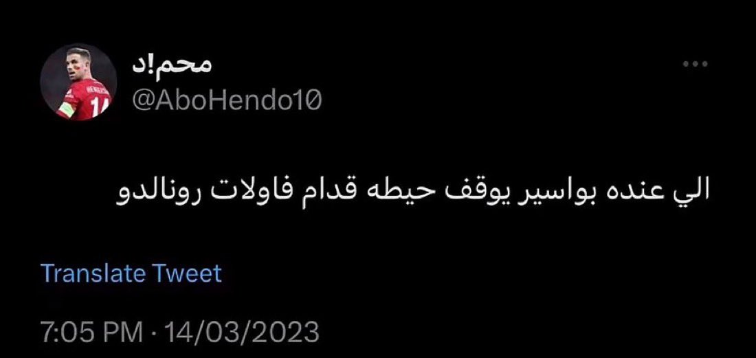 k2018h's tweet photo. للي يبي يضحك https://t.co/zfd9LGRd3R