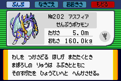 KnightAssassin8's tweet photo. 好きな非公式ポケ4選 https://t.co/sr5MCETYqU