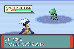 KnightAssassin8's tweet photo. 好きな非公式ポケ4選 https://t.co/sr5MCETYqU