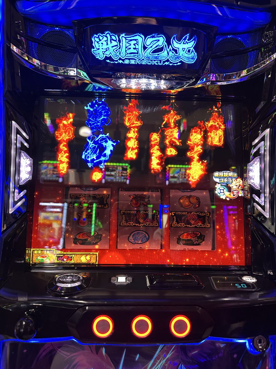 TheHaralio's tweet photo. 初打ちロングフリーズ引いて初期G数460の好スタートにも関わらず出陣ボーナス1回のみ(しかもラスト1Gでw)でノブナガさんがケンシロウ並みに激弱だったのはやはり選択キャラをゴエモンに浮気してしまったことが要因なのでしょうか…解せぬ。

#戦国乙女5 https://t.co/da7Qucmsk3