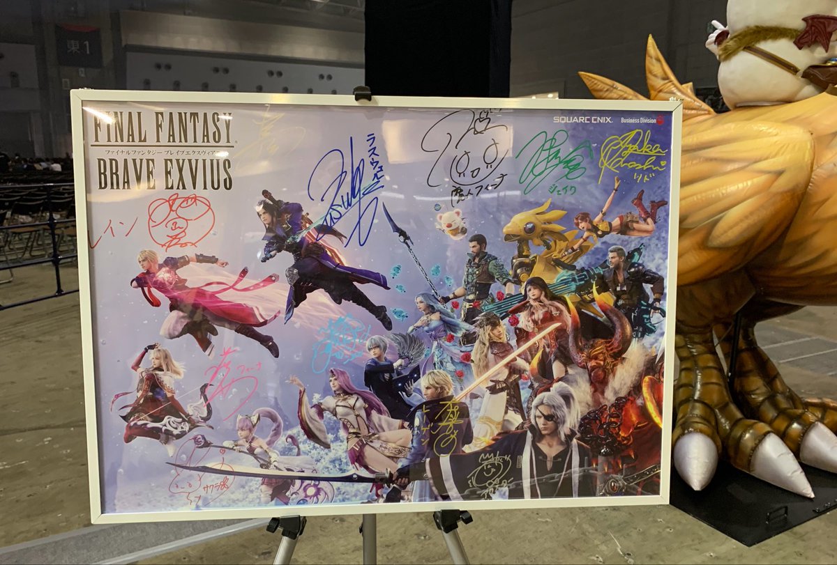 OSMsitorinMk2's tweet photo. で、ニンダイ見て購入意欲湧いたのは

Dragon’s Dogma 2
メタファー
FFレゾナンス

相変わらずRPGだわねぇ。
レゾナンスも思い出補正でけぇけど。 https://t.co/u1hdXywyRm