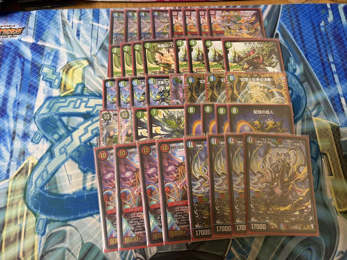OCHAPPY_DMP's tweet photo. 最近リモートで遊んでたシータ刃鬼
ガチンコジャッジできない相手を一方的に鬼丸覇でet取りに行けたりマジでおもろい
CSで使おうとしたら周りにガチで止められたのでリモートで供養 https://t.co/ysk4rXBsII
