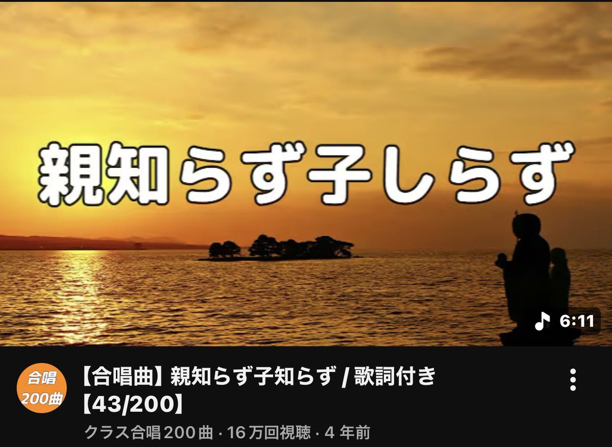ぷんさん (@M_Noumura) / Posts / X