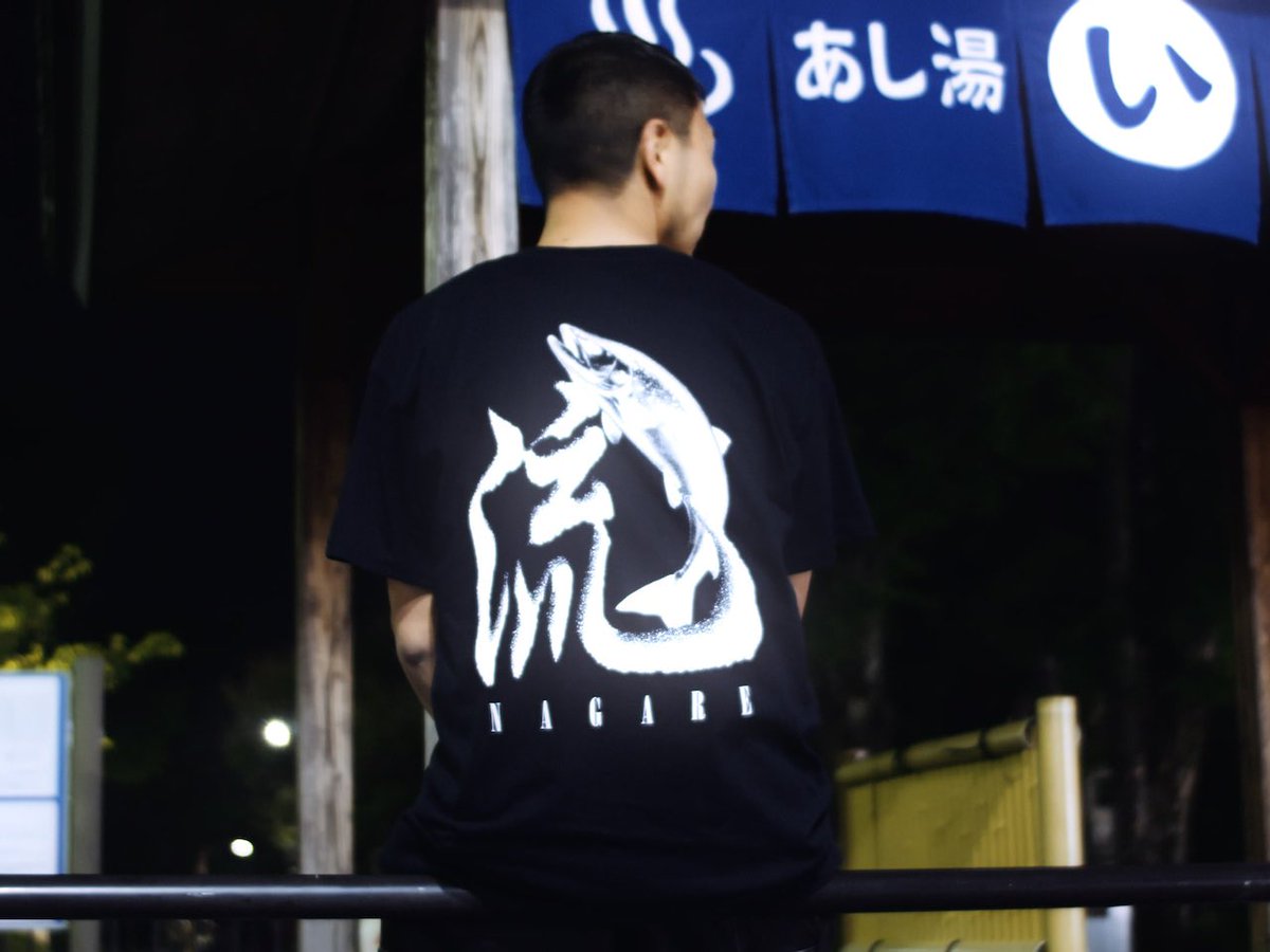田我流 BLACK FRIDAY 限定版 ※ジャケ折れ目あり 田我流 #流TOUR 物販メニューはこちら 流 T-shirts 全6色🆕を用意しま