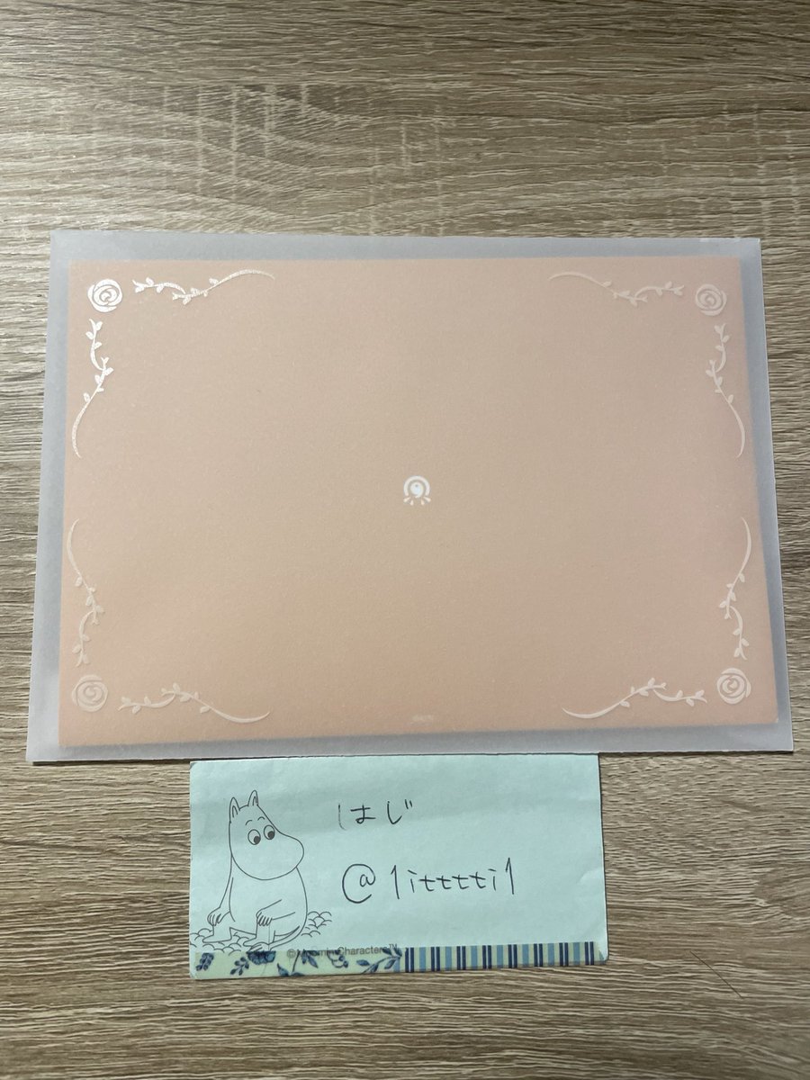 1itttti1's tweet photo. @1 【交換】にじさんじ ジューンブライド ジュンブラ Luminous Marriage ランダムフォト風カード Bグループ 特典

譲▷画像1,2参照
求▷画像3,4参照(数字は希望数)

同レアでの交換優先(箔押しは同レアのみ)
郵送での交換希望です。お気軽にお声がけください。 https://t.co/IcCiVOtz0V