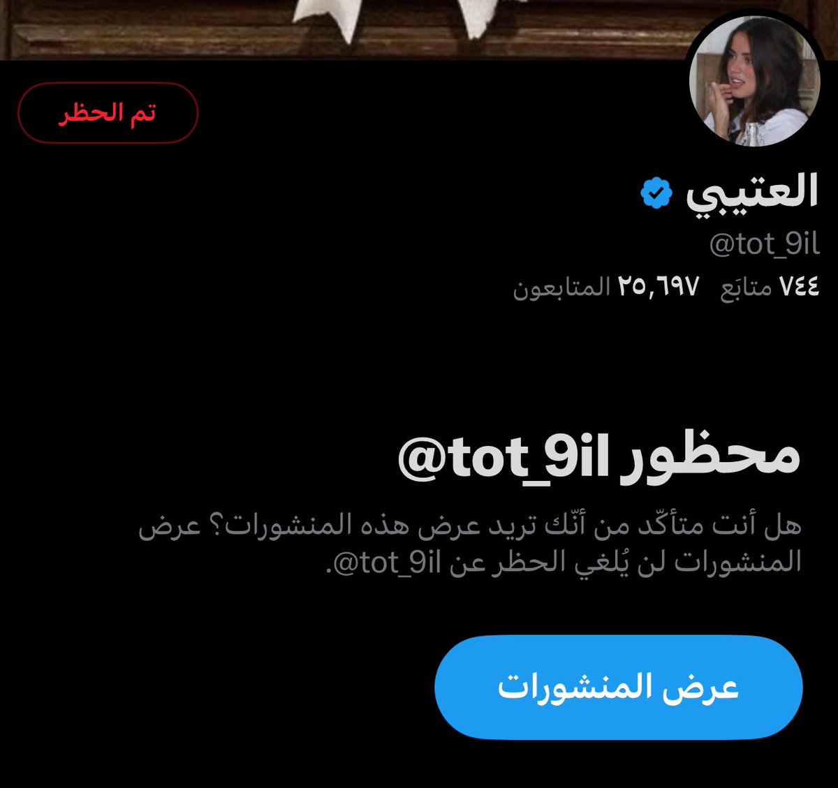 uriille's tweet photo. لتايم افضل وبدون حومة كبد https://t.co/so6L4R8RZL