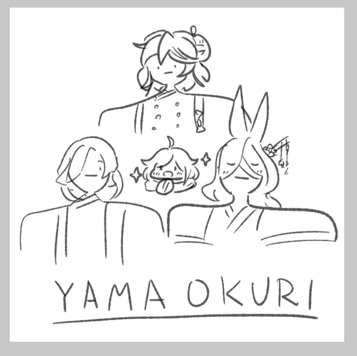 ryuutrpg39sss's tweet photo. 一日目セーブ！！
始まりましたので、盆地にいる冬を守ります。 https://t.co/E4PshjMTKu