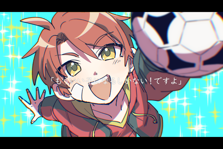 4mamatu's tweet photo. 自探ミﾉﾚグラムカラオケ大会       
08　佳 https://t.co/ShBdwtq2Pq