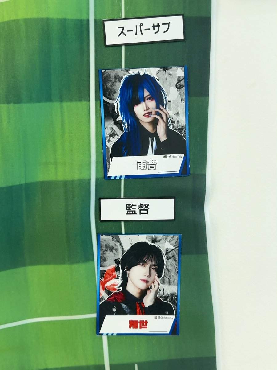 shose_usogri's tweet photo. IDOL WORLD CUP 2026お疲れ様でした！！

広いステージでのびのびとパフォーマンスさせていただきました🫶🏻
さいご我儘ピエロの時にシュートしたんだけど気付いた⚽️？

学生の時はどちらかというと野球少年だったけど冬の朝練とかはサッカーもやってたから大好き！！

あまにゃん投入します！！ https://t.co/DBo4ipIzZe