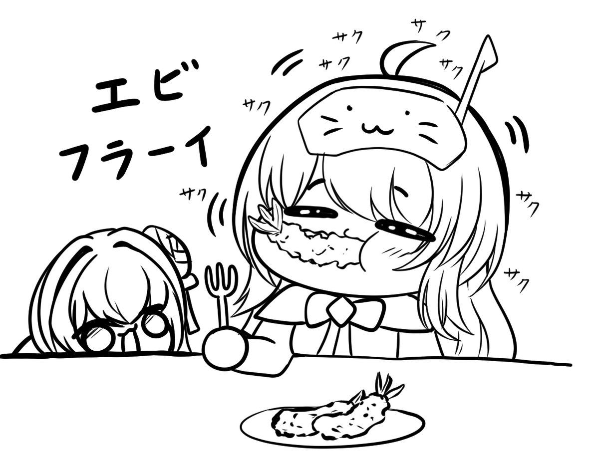syoko1151's tweet photo. #NIKKE #Nikkedoro

えびふらーい https://t.co/1ZaKgxqM75