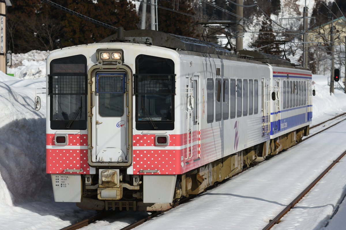 HK_60_50's tweet photo. #いいねした鉄道ファン全員フォローする
野岩鉄道6050型
北越急行HK100形(特に旧塗装)
が大好きな関西人です。 https://t.co/0PB09PYwH3