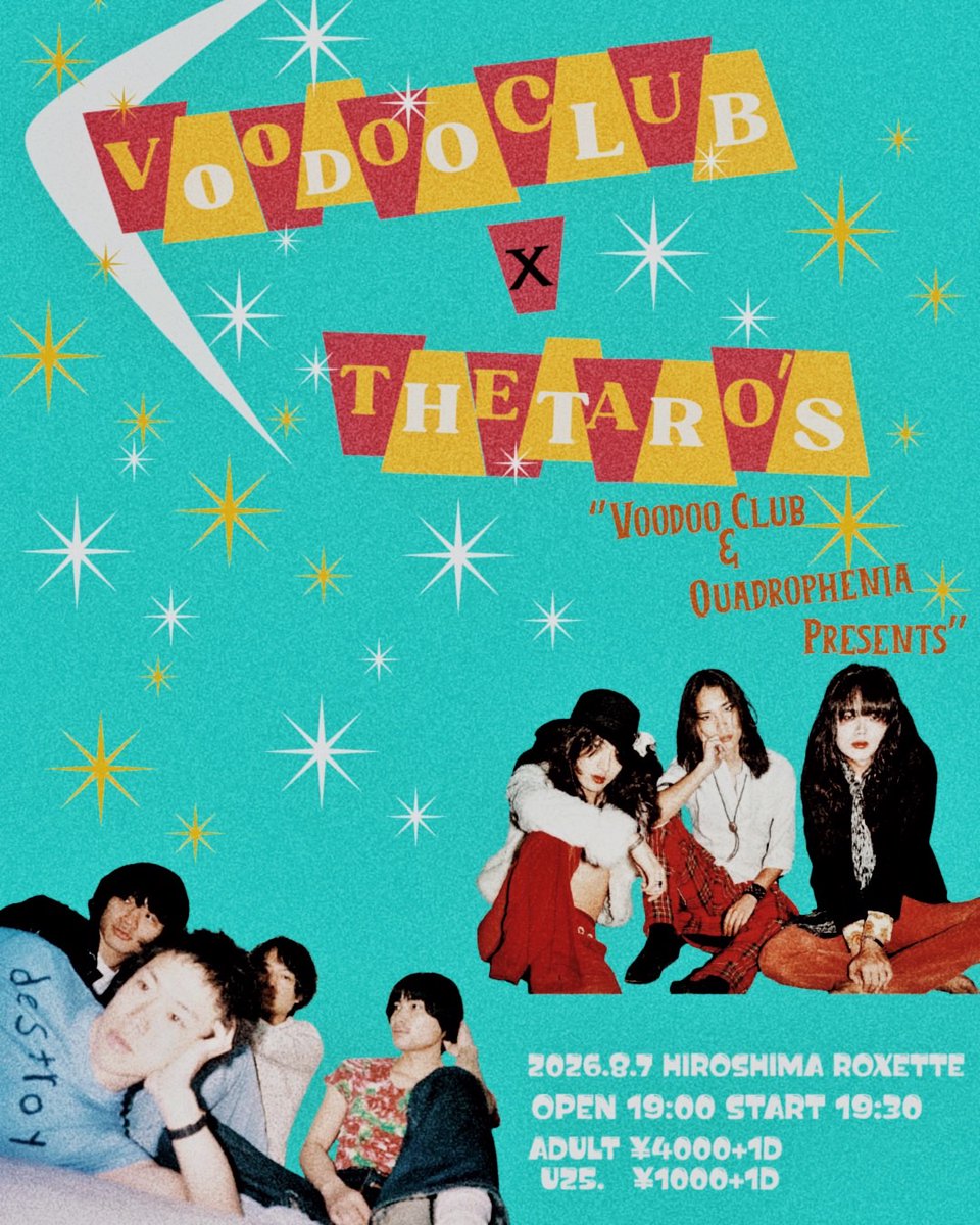 暴動クラブ / VoodooClub (@Voodoo_Club_) / Posts / X