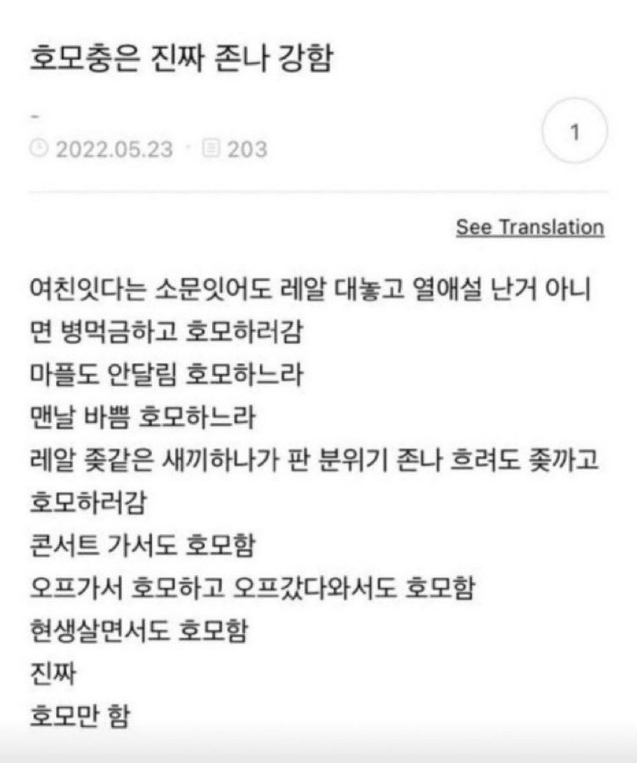 bbang_0928's tweet photo. 나: https://t.co/NZ9d9AD5Sd