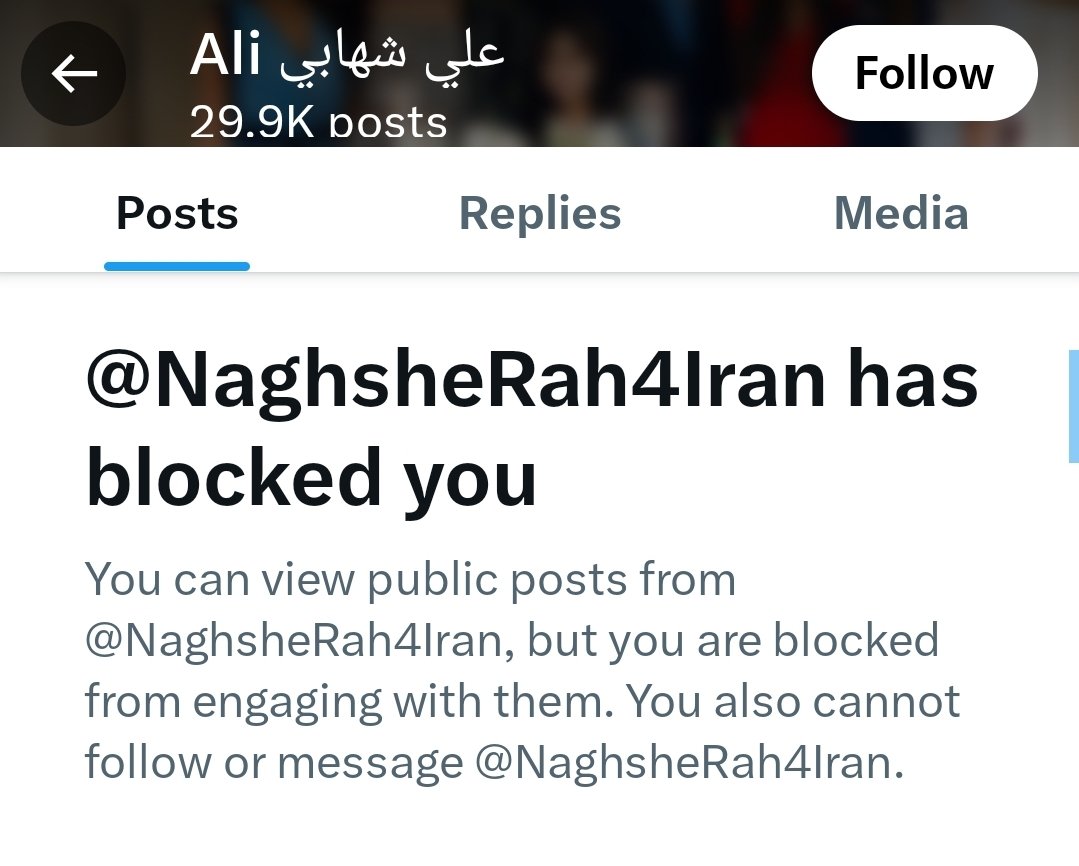 AfshinSajedi's tweet photo. پس از یاوه سرایی ، تهدید و سرانجام فحاشی و با عجز از به چالش کشیدن حکم محکومیت #رضا_پهلوی در پرونده شکایت زنده یاد  جاوید نام دکتر #مسعود_مسجودی، مرا بلاک کرد! 
قرار بود پاسخ رضا پهلوی را منتشر کند که فرار را بر قرار ترجیح داد!  
هر جا باشید در جوشش خون مسعود خفه خواهید شد!
#فرقه_پهلوی