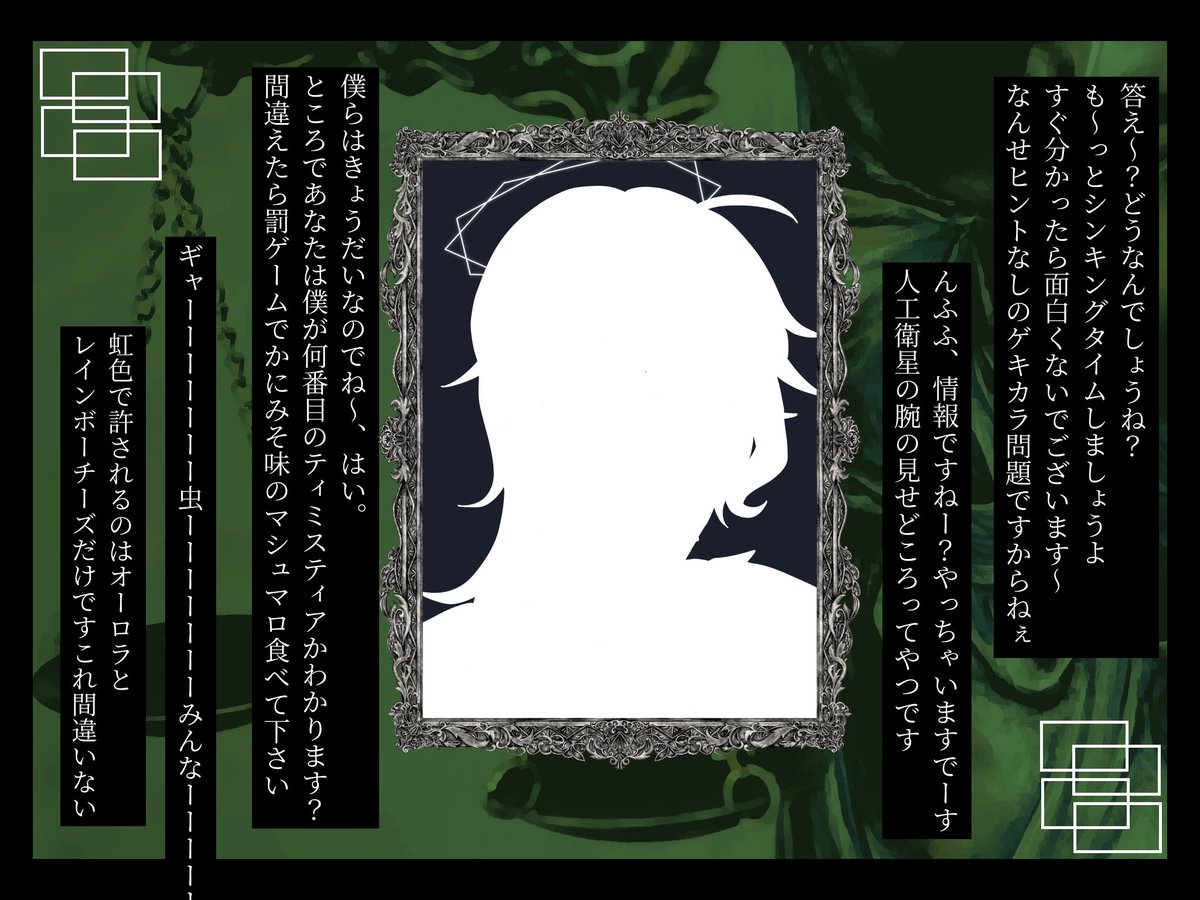 om48529's tweet photo. @THENEO_TL 
──────
こちらの企画様に参加失礼いたします
宜しくお願いします
──────
#NEØ_CS
#NEØ_人工衛星
#NEØ_エクスプローラー計画
#NEØ_MIDEXシリーズ
#NEØ_THEMISミッション https://t.co/7qa1swgHxm