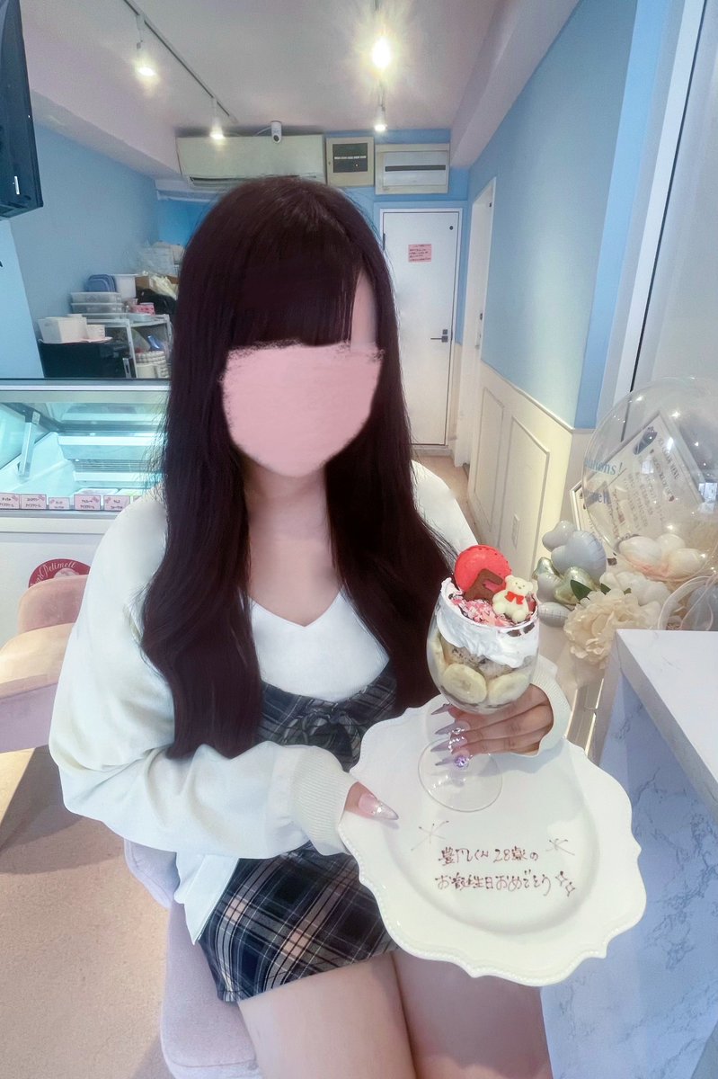 ____oO612's tweet photo. ┊        ┊       ┊     ┊          ┊
┊        ┊       ┊    💜       ˚ ✩
┊        ┊       ✩       ₊             ⊹ 
♡    ₊   ┊    .
     ⊹    💜    ♡ 𝑯𝒂𝒑𝒑𝒚 𝑩𝒊𝒓𝒕𝒉𝒅𝒂𝒚 𝑭𝒆𝒏𝒈𝒇𝒂𝒏 ♡

#HAPPYFENGFANDAY
#祝28歳_フェンファンに叫ぶBIGLOVE https://t.co/YSYJbEEKFr