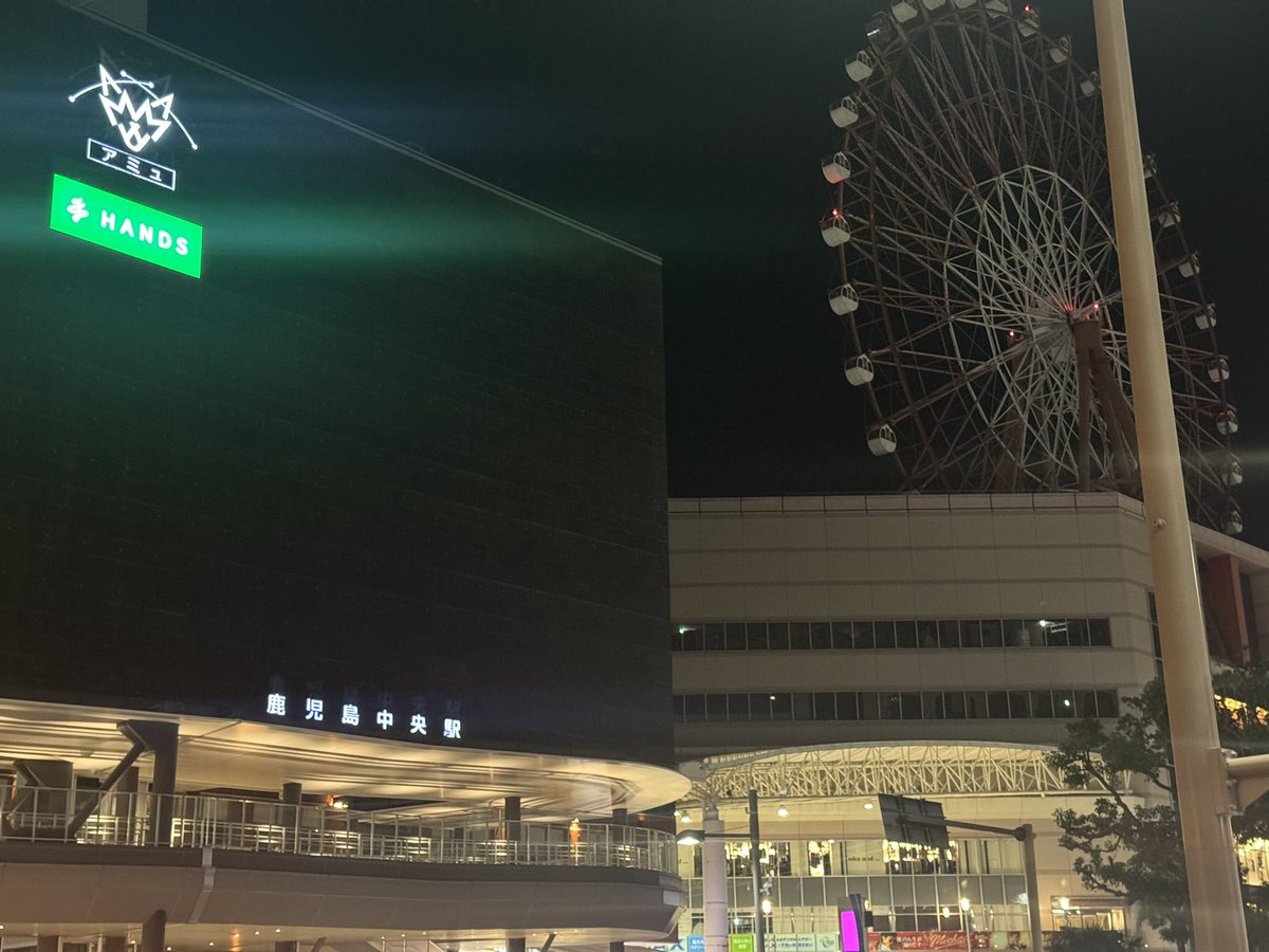 SRmasaApe's tweet photo. 鹿児島到着！ https://t.co/G2PnYhjGtk