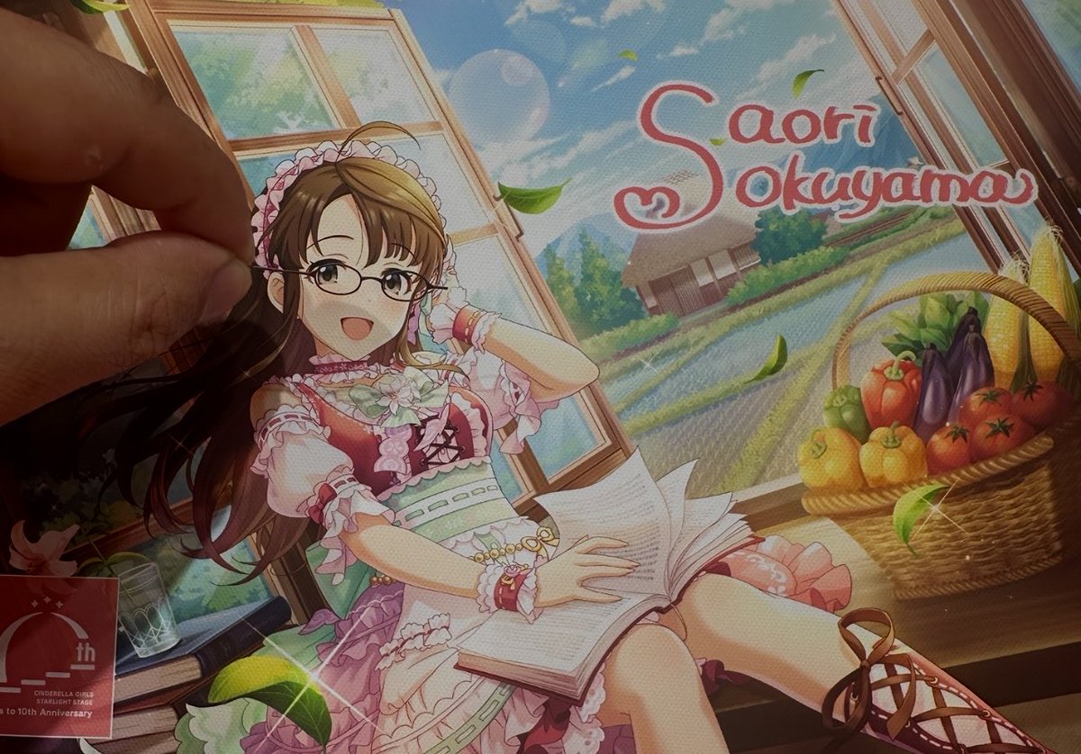 BRILLE623's tweet photo. おぐやまさん誕生日おめでとう眼鏡どうぞ！
奥山おまいりまちコラボ、素晴らしかったよ
 #奥山沙織誕生祭2026
 #奥山沙織生誕祭2026 https://t.co/CwGskO7Tch