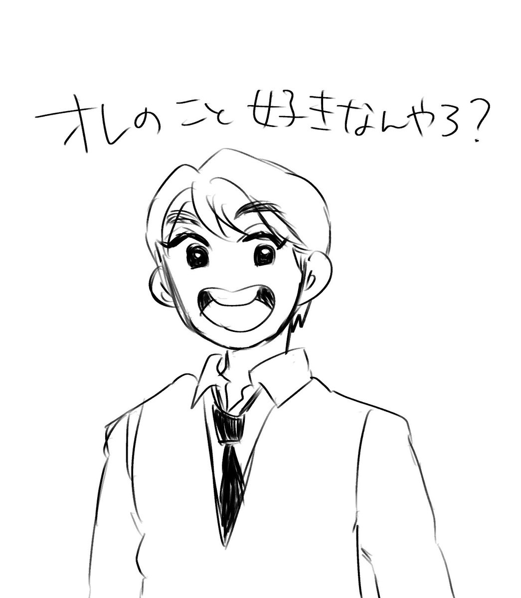 mi_lk_low's tweet photo. だいちゃんに言われたらツンデレより素のまま過ぎて笑いそう https://t.co/Yb9nedyEEw