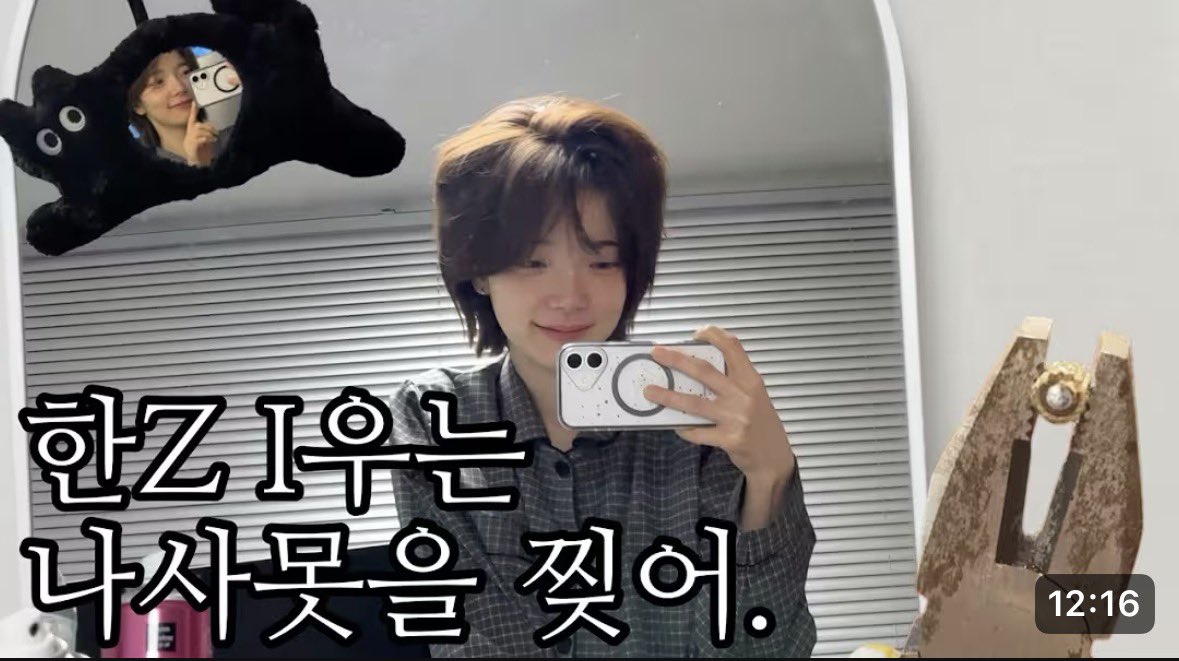 jwh1016jp's tweet photo. [나는지우 アップロードのお知らせ📣]

ハンジウさんのYouTube

【築古物件DIY】
ハン・ジウ、ネジを力技で破壊！？
ダメすぎるキッチン改造計画

🔗 https://t.co/woQpdInf9d https://t.co/CFYrnMr1ZY