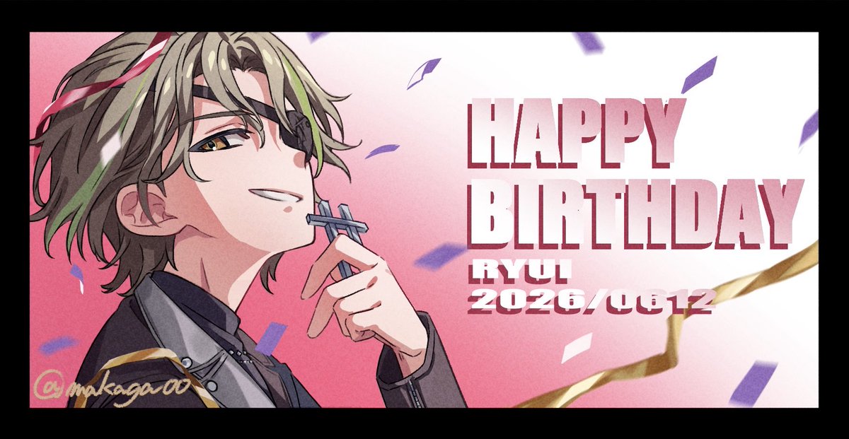 makaga00's tweet photo. #白光琉衣誕生祭2026 https://t.co/WCYM5iPoqm